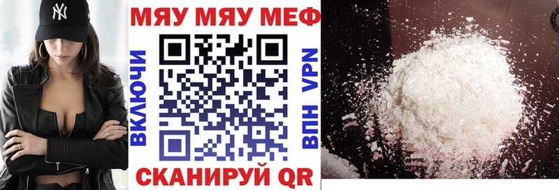 Купить наркотик Ипатово Каннабис  Альфа ПВП  COCAIN  Галлюциногенные грибы  Меф мяу мяу  ГАШ  АМФ 