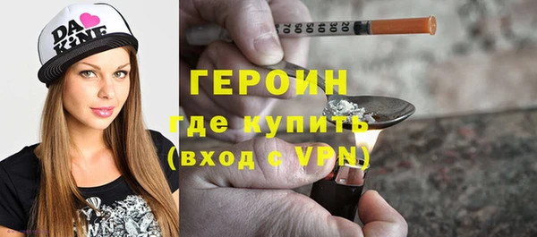 MDMA Premium VHQ Зеленодольск
