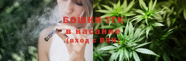 меф Зерноград