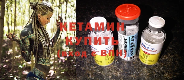 меф Зерноград