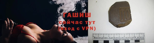 меф Зерноград