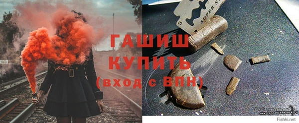 MDMA Premium VHQ Зеленодольск