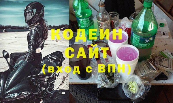 меф Зерноград