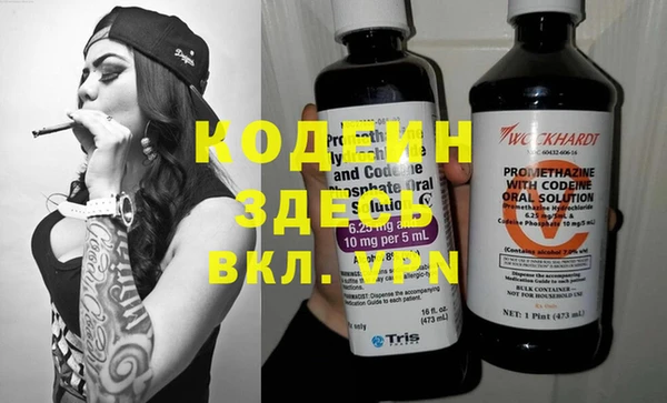 MDMA Premium VHQ Зеленодольск