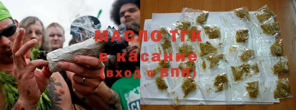 MDMA Premium VHQ Зеленодольск