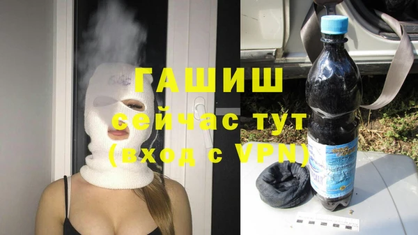 MDMA Premium VHQ Зеленодольск