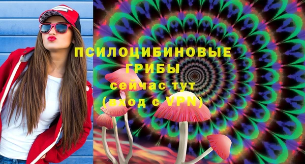 мефедрон мука Зеленокумск