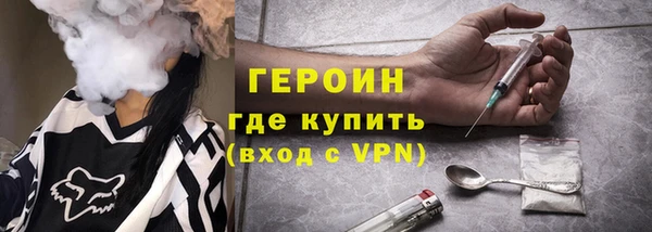 MDMA Premium VHQ Зеленодольск