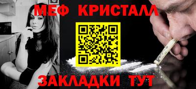 2c-b Кумертау