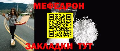 марки nbome Краснодар
