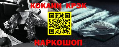 2c-b Кумертау