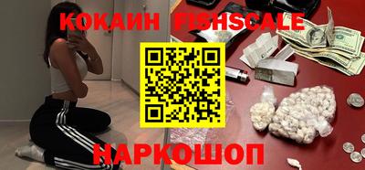 2c-b Кумертау