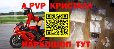 2c-b Кумертау