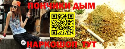 mdma Краснознаменск