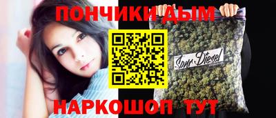 MESCALINE Кунгур