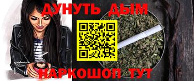 метамфетамин Кулебаки