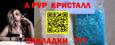 2c-b Кумертау