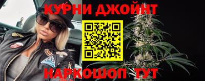 MESCALINE Кунгур