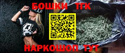 MESCALINE Кунгур