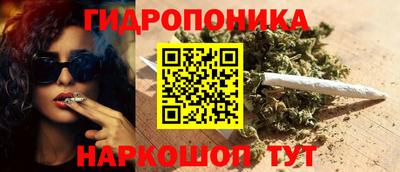 метамфетамин Кулебаки