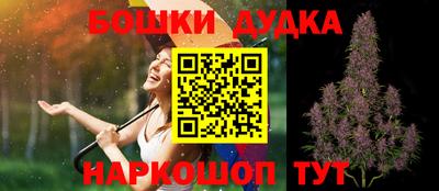 mdma Краснознаменск