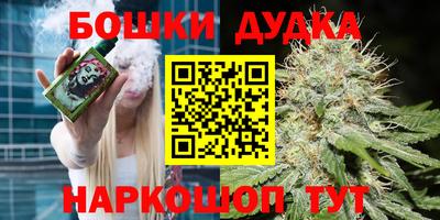MESCALINE Кунгур