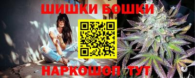 MESCALINE Кунгур