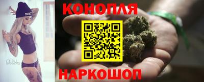 ешки Краснокаменск
