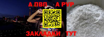 2c-b Кумертау