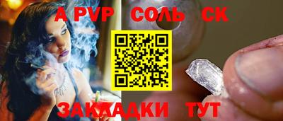 2c-b Кумертау