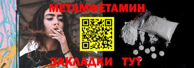 ешки Краснокаменск