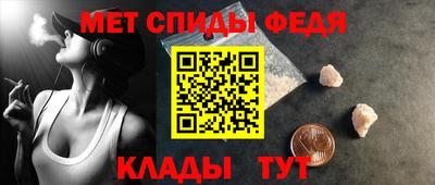 MESCALINE Кунгур