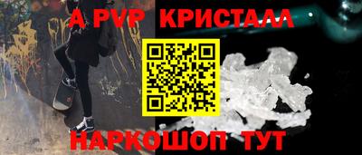 2c-b Кумертау