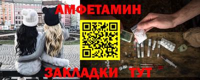 mdma Краснознаменск