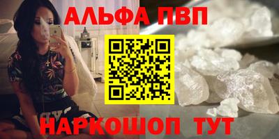 MESCALINE Кунгур