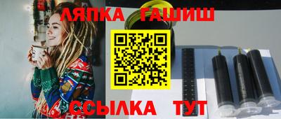 метамфетамин Кулебаки