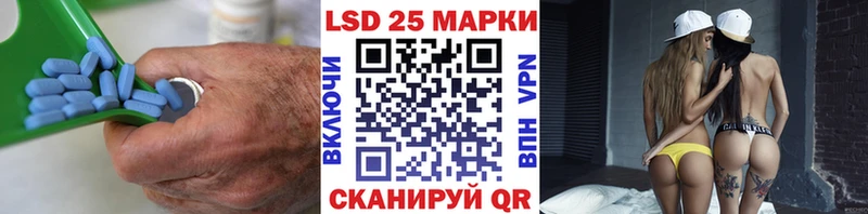 мориарти телеграм  Ипатово  ЛСД экстази ecstasy 
