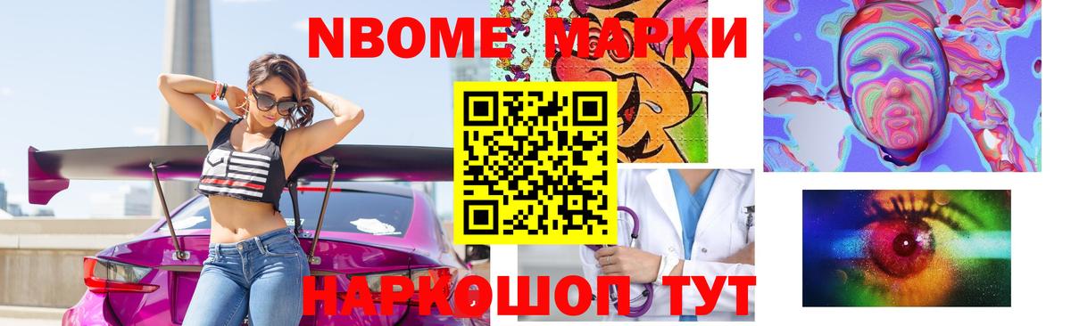 Лсд 25 экстази кислота Ипатово